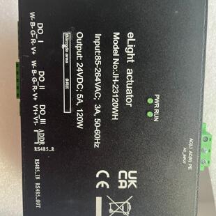 eLight执行器 型号JH-23120WH 。输入