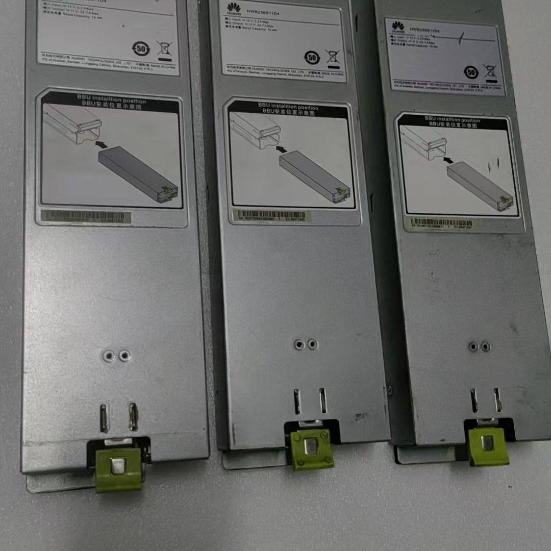 HSP960-D1205A开关电源模块电池 成色如图,机械设备,其他机械设备,淘宝优惠券,粉丝福利购,淘宝优惠卷