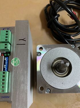 研控步进驱动器YKC2608M 研控步进电机YK86HB80