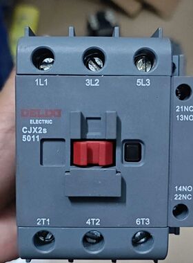 CJX2S-5011交流接触器 线圈220V 拆机