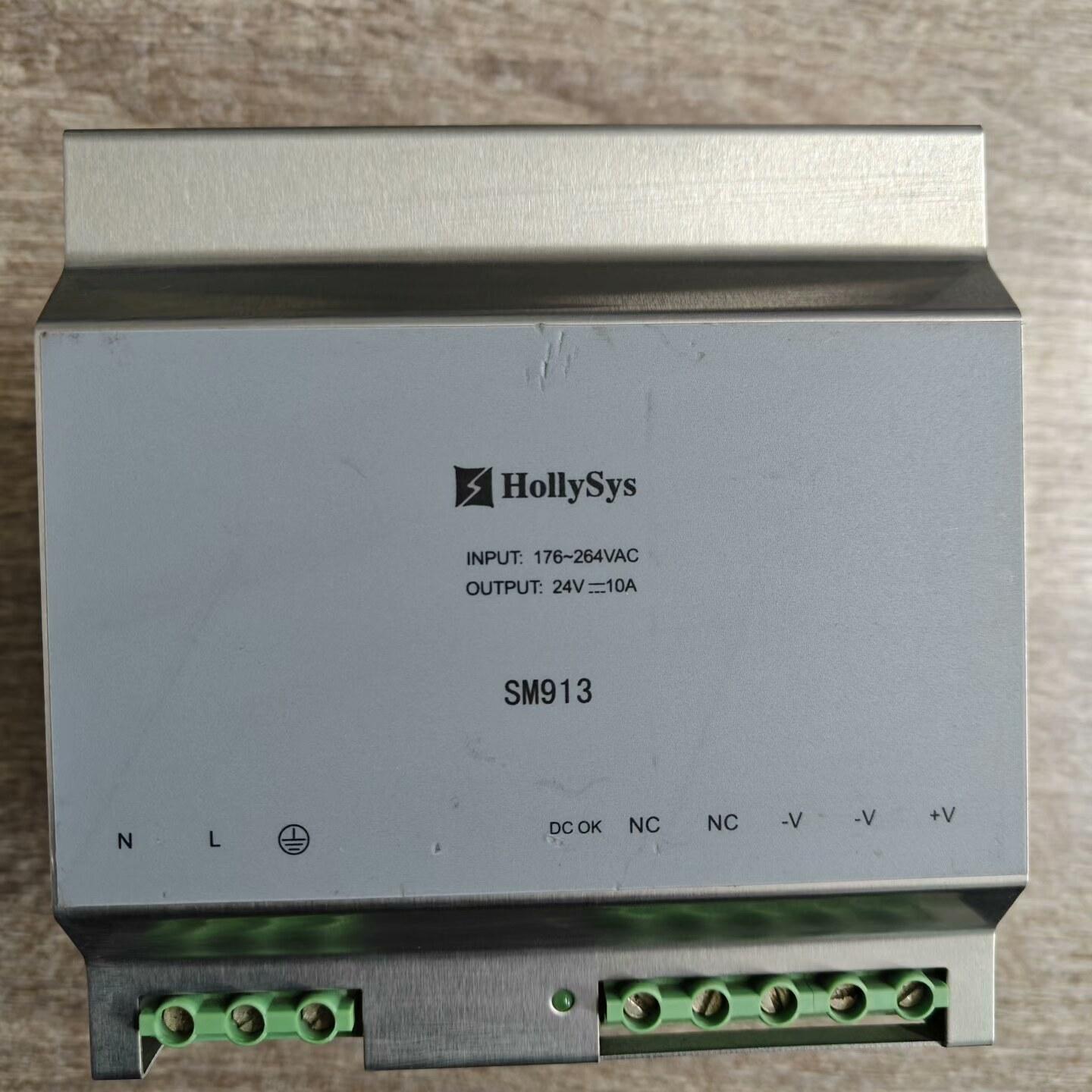 和利时电源模块SM913 24V 10A 几乎 功能完好