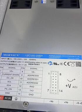 金升阳1000W开关电源LMF1000-20B24 24V4