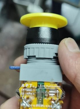 APT LA39自锁黄色按钮 蘑菇头按钮 无 自锁