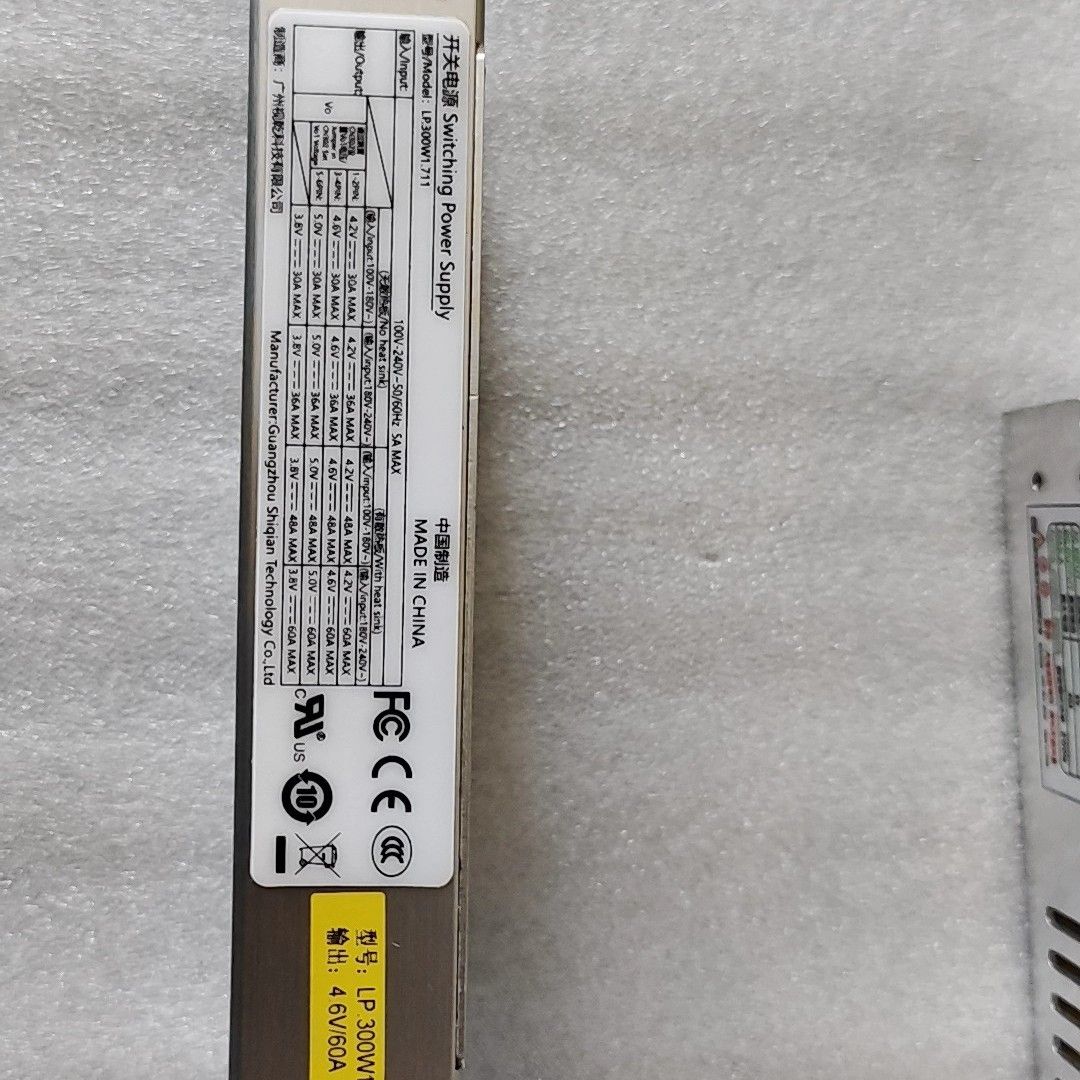 广州视乾电源 LP300W 4.6V60A 库70台 功