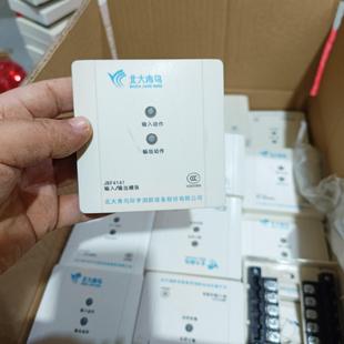 北大青鸟JBF4141输入输出模块 有42套 成色很好 拆机