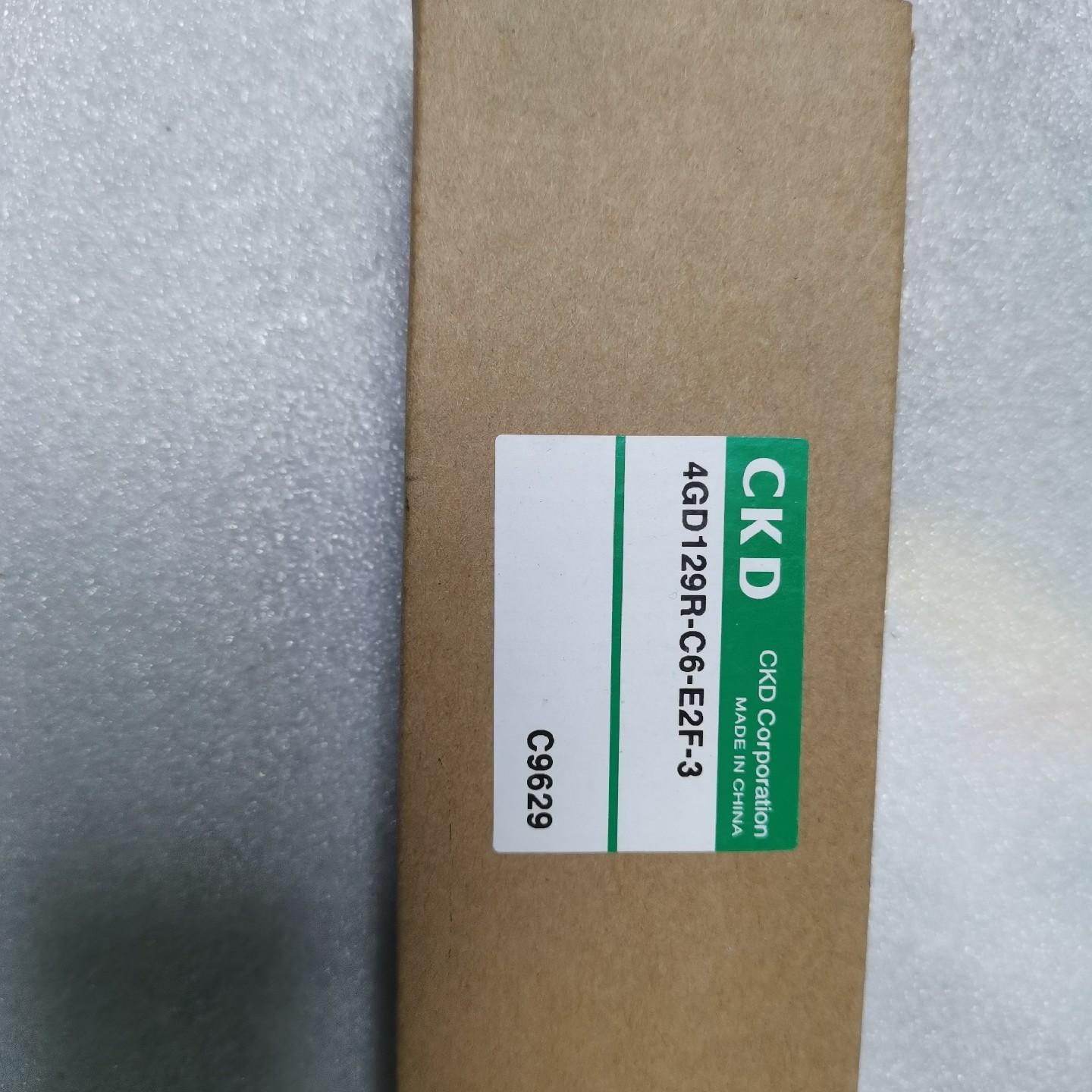 CKD电磁阀 4GD129R-C6-E2F-3 4GD129