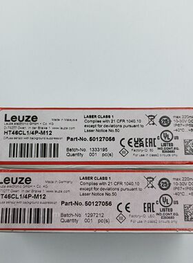 劳易测50127056HT46CL1/4P-M12激