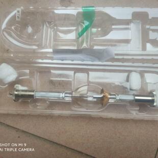 OSRAM欧司朗汞灯紫外灯HBO1000W/D 成色如图 只