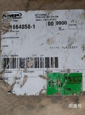 AMP NETCONNECT光纤跳线 12芯 型号2-166