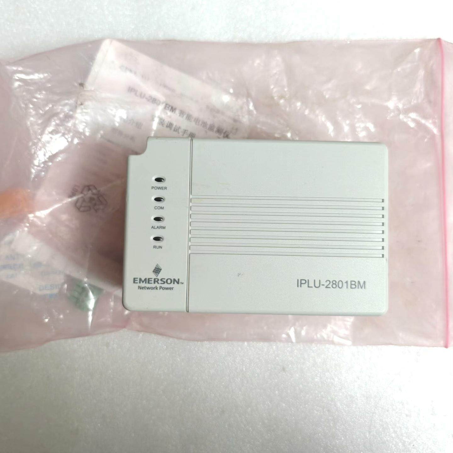 艾默生 IPLU-2801BM