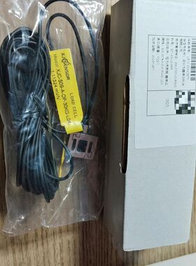 鑫精诚压力传感器  XJC-S09-A-OP-30KG-L0