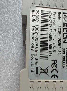 维控WECON PLC模块 LX3V-1208MT-A1 L