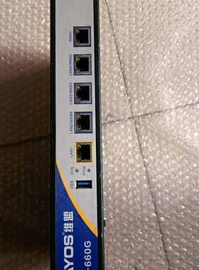 维盟WAYOS IBR-660G多WAN口防火墙路由器 支持