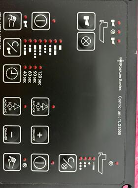 Kockum Sonics船用雾笛控制器 型号TLG2000