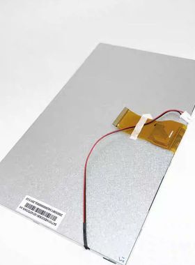 FLEXEM繁易FE6100M FE6100W FE7100