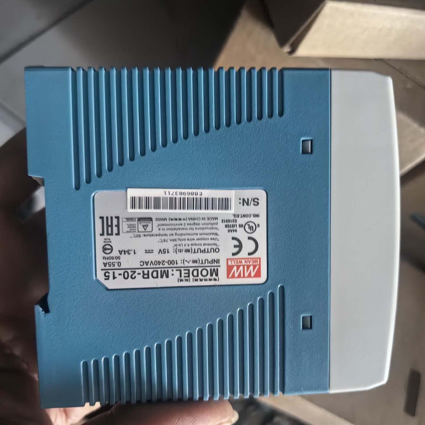 MDR-20-15台湾明纬电源