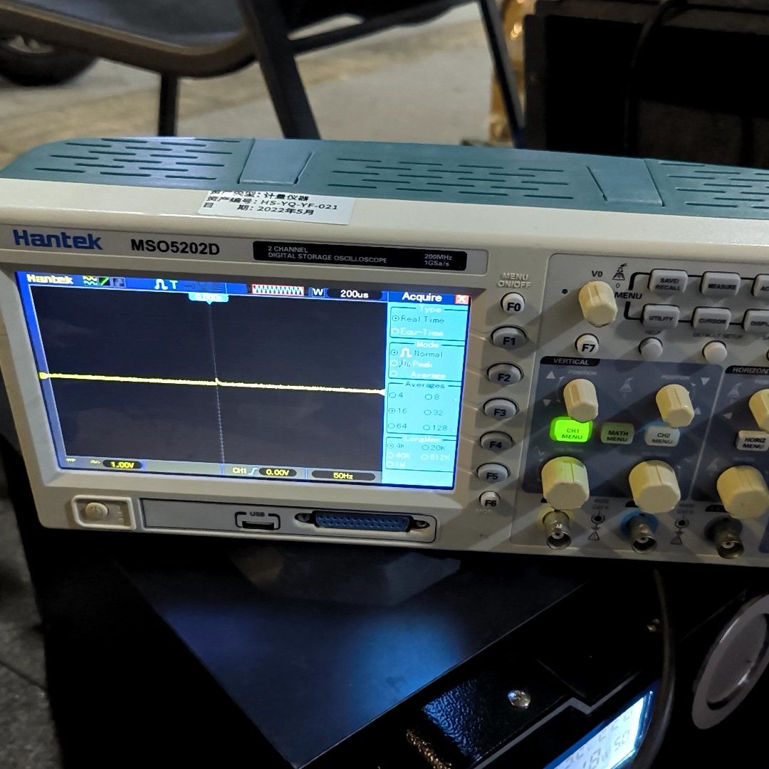 汉泰示波器MSO5202D 200MHz 1GS/s 两通道