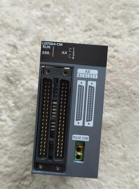 LD75D4-CM 10台 包功能 一共150。