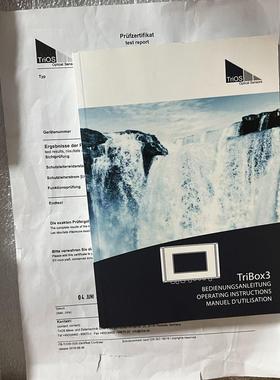 TRIOS TRIBOX3水质分析仪监控系统