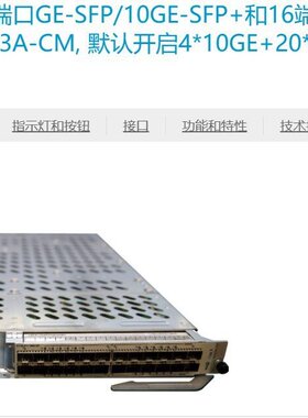 CR5DLPUFF39A 03050KLU LPUI-243