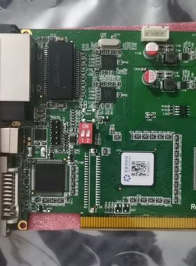 灵星雨TS802D全彩发送卡。成色99新5张打包出