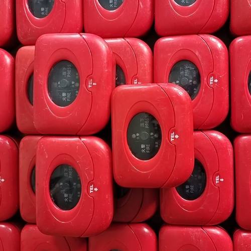 北京陆和报警按钮