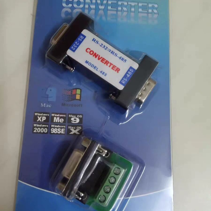 CONVERTER转换器无源RS232转485转232串口协