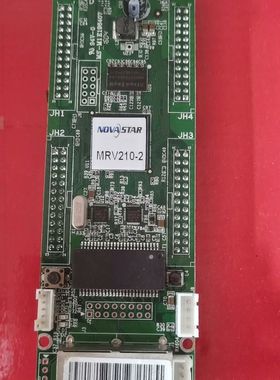 诺瓦MRV210-2 MRV210-1 MRV220-7 M