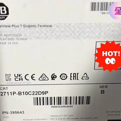 AB触摸屏 2711P-B10C22D9P