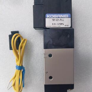 PLL 现货10个 KOGANEI小金井电磁阀181