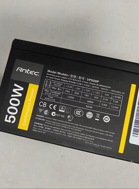 安钛克  VP500P  500W电源  24频主板供电