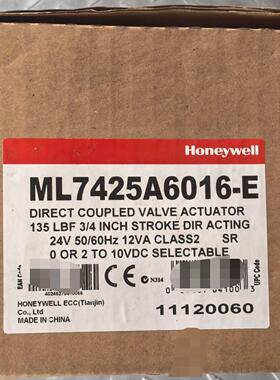 ML7425A6016-E 品牌蒸汽弹簧复位执行器全