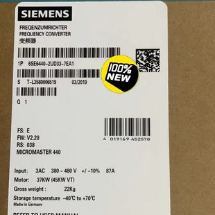 7EB1MM 7EA1 6SE6440 2UD33