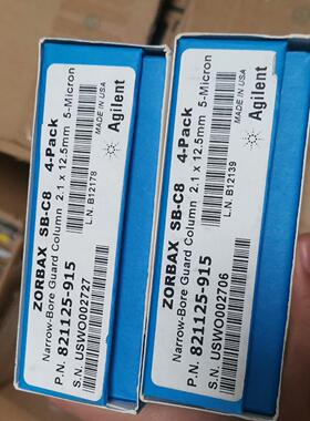 保护柱柱芯货号821125-915未开封 后