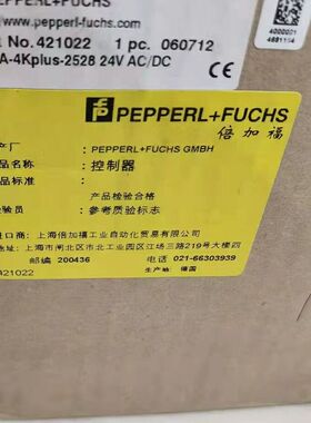 SLVA-4KPLUS24VDC SLVA-4KPLUS-2