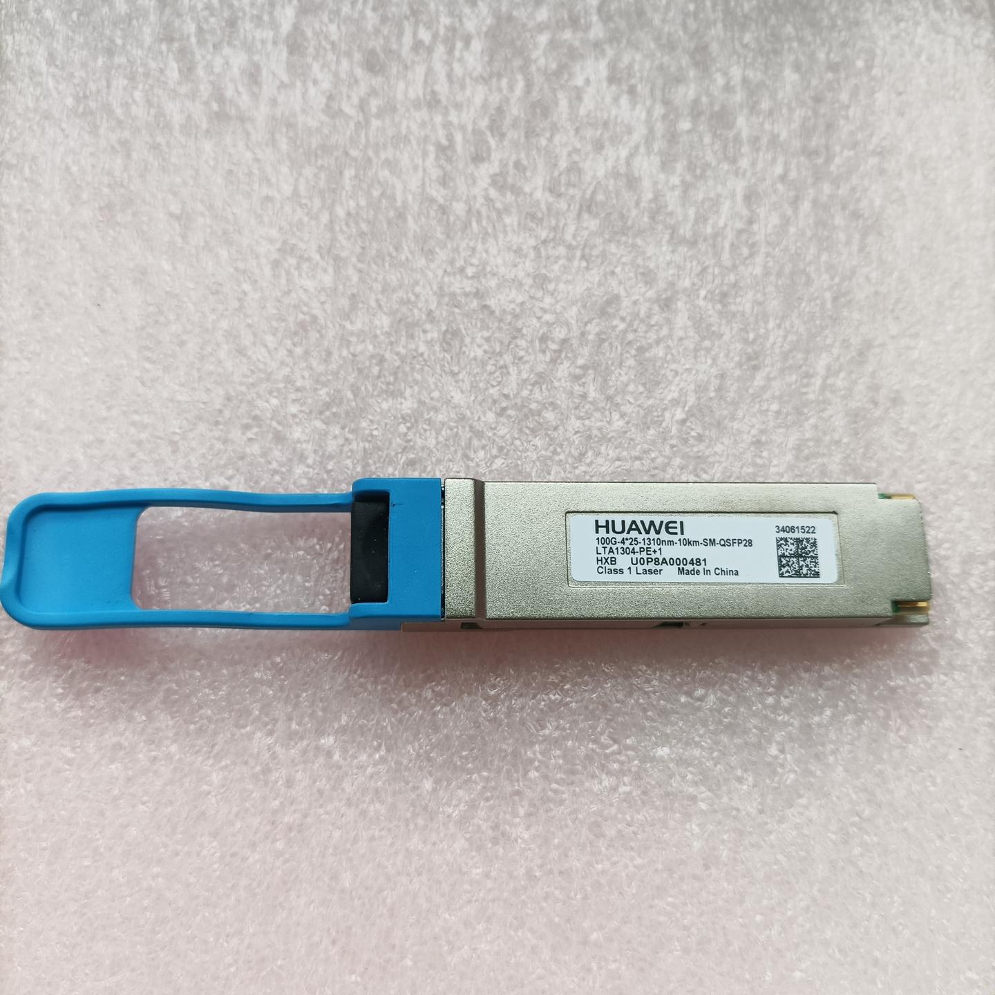 出售34061522 100G-4*25-1310nm-