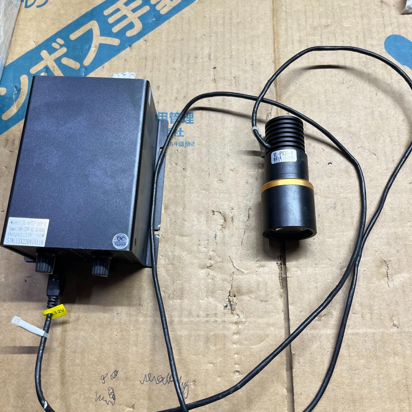 嘉励视觉光源控制器JL-APT2-24V-2