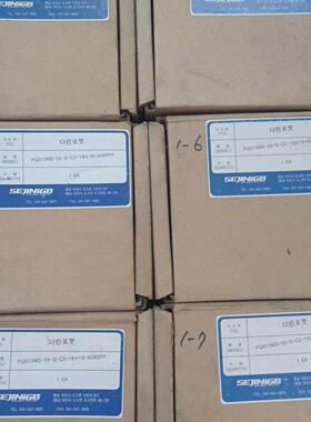 韩国SEJINIGB齿轮箱 型号PQ01S-55-S