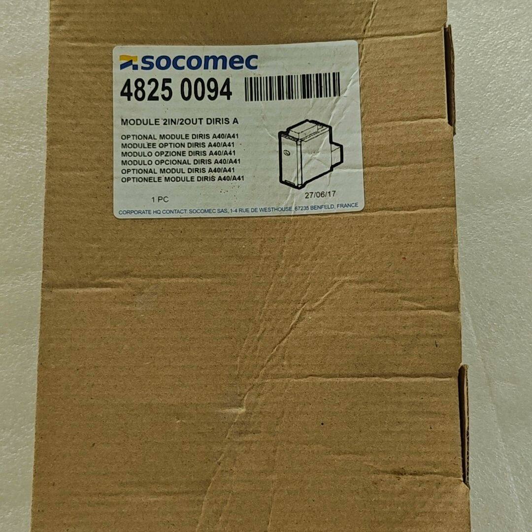 法国SOCOMEC溯高美Diris A40/A41/A40R