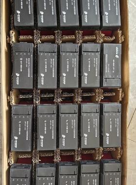 青鸟消防JBF62E-250组合式电气火灾监控探测器 整