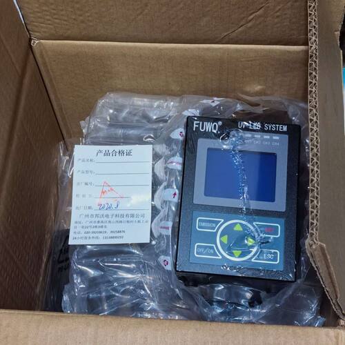 FUWO UV LED光固化装置 型号FUW-68K 工