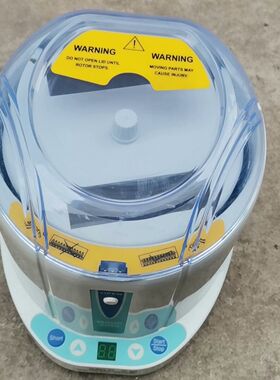 MINIP-2500微孔板离心机