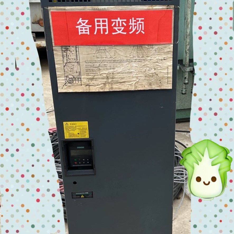 6SE6440—2UD42—0GB1,电脑硬件/显示器/电脑周边,其它电脑周边,淘宝优惠券,粉丝福利购,淘宝优惠卷