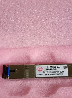 WTD  XGPON1  ONU    RTXM166-