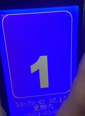 BVC500液晶显示屏