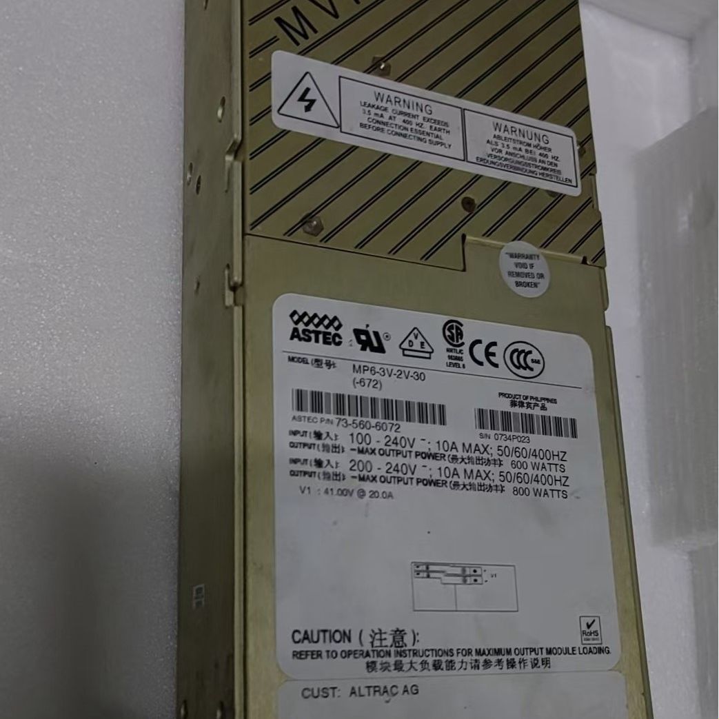 ASTEC电源 型号MP6-3V-2V-30（-672）