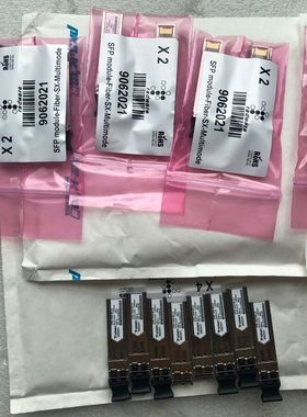 radware 光模块OP6C-MX5-85-C4 1.25