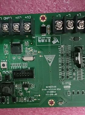 北大青鸟JBF-PWMS消防设备电源监控系统回路板 型号JB