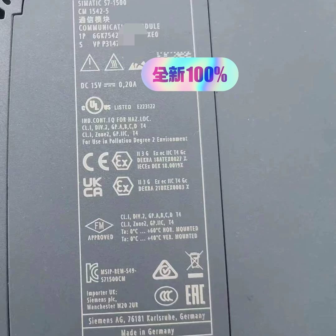 6gk7 542-5dx00-0xe0  模块 正