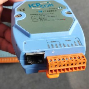 7018R 7065D 7017 7024